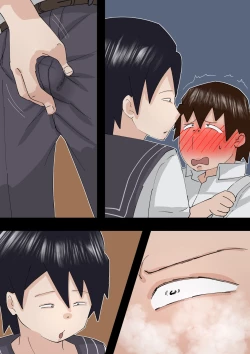 Page 88 of Muchimuchi Kusaman Jimi-ko ni Osowa reru