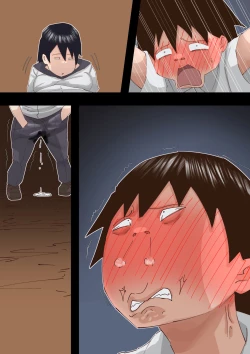 Page 97 of Muchimuchi Kusaman Jimi-ko ni Osowa reru