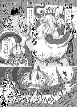 Page 68 of Konna Sugata no Watashi demo Suki ni natte kureru…? Hakugai Ryuujo to Genkai Koroshi-ya no Junai Kairaku Ochi