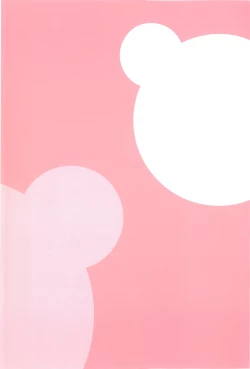 Page 179 of Punyupri!