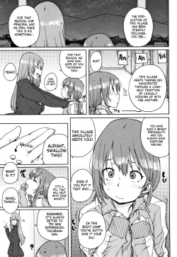 Page 26 of Gakuen Kounin Tanetsuke Gasshuku | Officially Accredited Sex Boot Camp Ch 1-5