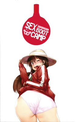 Page 3 of Gakuen Kounin Tanetsuke Gasshuku | Officially Accredited Sex Boot Camp Ch 1-5