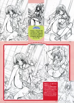 Page 13 of Polychrome