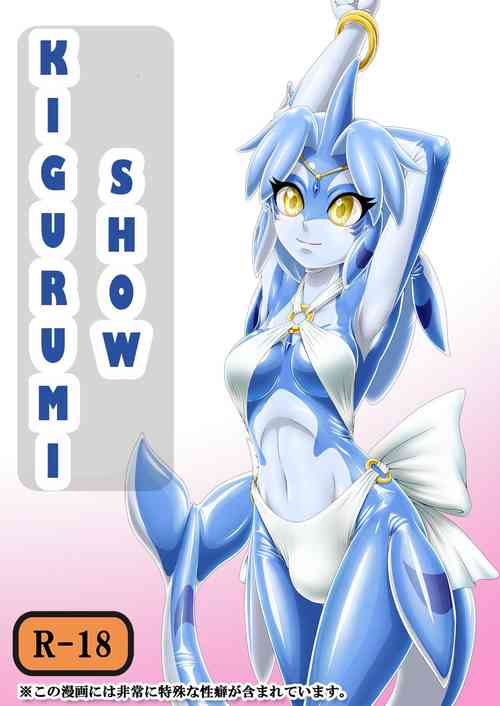 Download Kigurumi Show