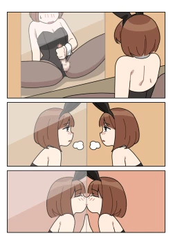 Page 26 of Sissy Life ch.1-19