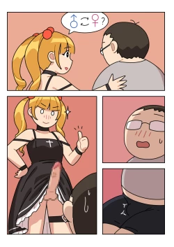 Page 44 of Sissy Life ch.1-19