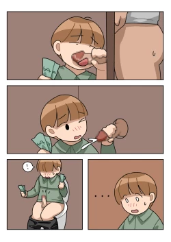 Page 63 of Sissy Life ch.1-19