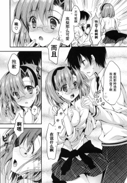 Page 163 of Oman Milk