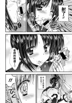 Page 179 of Oman Milk