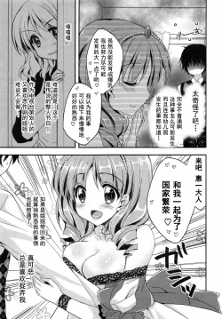 Page 50 of Oman Milk