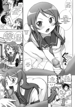 Page 4 of Oreimo Binetsu Tyuihou 1 | Little Sister Fever Warning 1