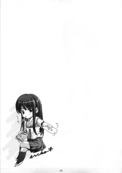 Page 8 of Honey Kiss