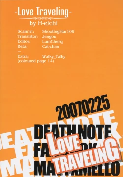 Page 40 of Death Note - Love Traveling