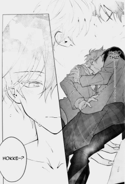 Page 11 of Ittousei ni Negai o Kometeclass star