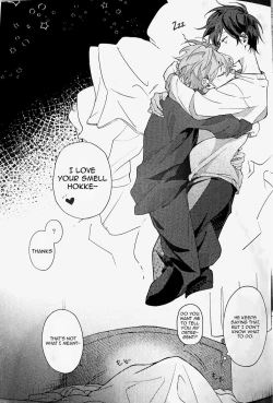 Page 17 of Ittousei ni Negai o Kometeclass star