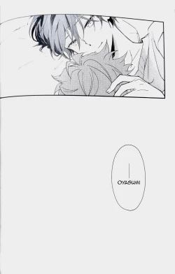 Page 20 of Ittousei ni Negai o Kometeclass star