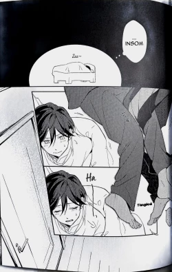 Page 23 of Ittousei ni Negai o Kometeclass star