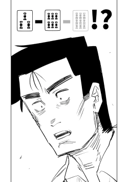 Page 132 of Benriya 68 Datsui Mahjong 0103