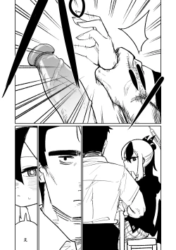 Page 151 of Benriya 68 Datsui Mahjong 0103