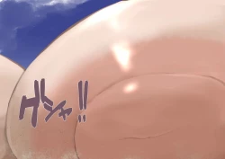 Page 24 of 谷口小姐