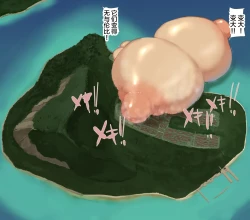 Page 47 of 谷口小姐