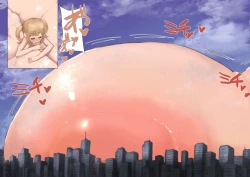 Page 66 of 谷口小姐