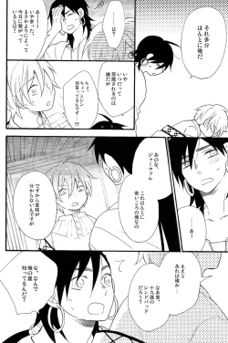 Page 9 of Triple Fudge