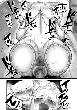 Page 98 of COMIC Kuriberon DUMA 2023-08 Vol.51