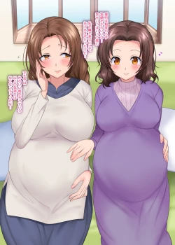 Page 105 of TS sakuhin baraethi pakku！ nyotai ka＆ hyouietc…＋α