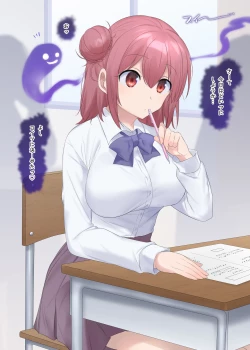 Page 140 of TS sakuhin baraethi pakku！ nyotai ka＆ hyouietc…＋α