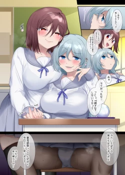 Page 181 of TS sakuhin baraethi pakku！ nyotai ka＆ hyouietc…＋α