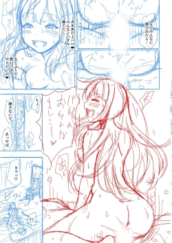 Page 464 of Papakatsu! Moshi Papakatsu Aite ga Jitsu wa Zenin Musume no Tomodachi to Hensou shita Musume Dattara