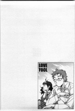 Page 159 of Love Fool