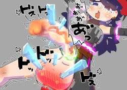 Page 26 of futanari majo no o yomesan sagashi 2 onaho yōsei no gyakushū