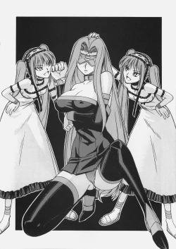 Page 40 of HUNGRY LOVER