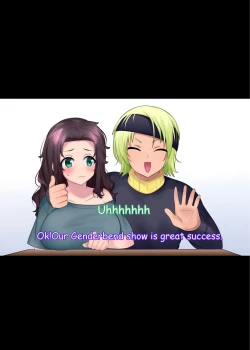 Page 190 of TS "Nyotaika Irekawari" + α Sakuhinshuu | TS "Feminization Body-Swap" + Extra Work Collection