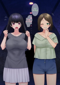 Page 259 of TS "Nyotaika Irekawari" + α Sakuhinshuu | TS "Feminization Body-Swap" + Extra Work Collection