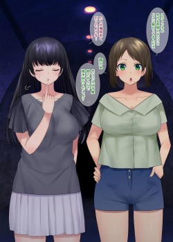 Page 84 of TS "Nyotaika Irekawari" + α Sakuhinshuu | TS "Feminization Body-Swap" + Extra Work Collection