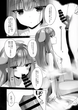 Page 6 of Tenshi-tachi to ten'nen onsen ni itte shikoru hon
