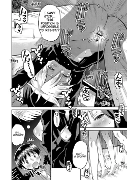 Page 21 of Yamanu Sei e no Koukishin2