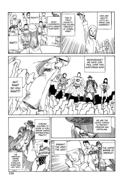 Page 121 of Odoru! Kremlin Goten - Танцевать! Кремль Дворёц | Dance! Kremlin Palace