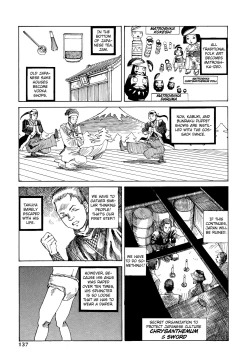 Page 129 of Odoru! Kremlin Goten - Танцевать! Кремль Дворёц | Dance! Kremlin Palace