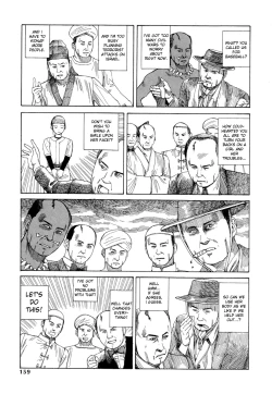 Page 151 of Odoru! Kremlin Goten - Танцевать! Кремль Дворёц | Dance! Kremlin Palace