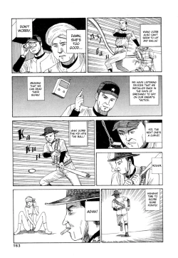 Page 155 of Odoru! Kremlin Goten - Танцевать! Кремль Дворёц | Dance! Kremlin Palace