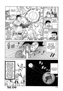 Page 162 of Odoru! Kremlin Goten - Танцевать! Кремль Дворёц | Dance! Kremlin Palace