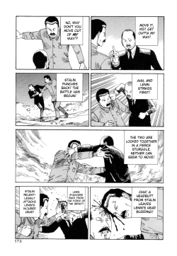 Page 165 of Odoru! Kremlin Goten - Танцевать! Кремль Дворёц | Dance! Kremlin Palace