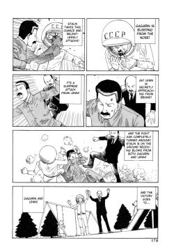 Page 170 of Odoru! Kremlin Goten - Танцевать! Кремль Дворёц | Dance! Kremlin Palace