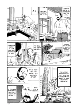 Page 18 of Odoru! Kremlin Goten - Танцевать! Кремль Дворёц | Dance! Kremlin Palace