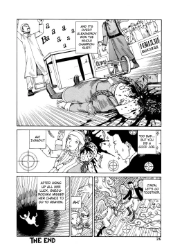 Page 27 of Odoru! Kremlin Goten - Танцевать! Кремль Дворёц | Dance! Kremlin Palace