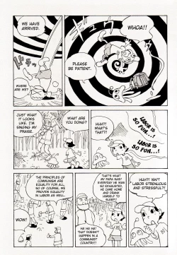 Page 6 of Odoru! Kremlin Goten - Танцевать! Кремль Дворёц | Dance! Kremlin Palace